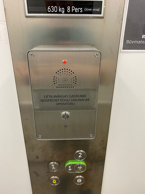 Het laatste nieuws van het bedrijf over J&R noodtelefoons zijn geïnstalleerd in Letse liften