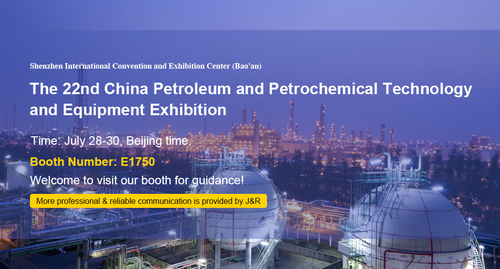 Het laatste nieuws van het bedrijf over J&R zal deelnemen aan de 22e China Petroleum & Petrochemical Technology and Equipment Exhibition