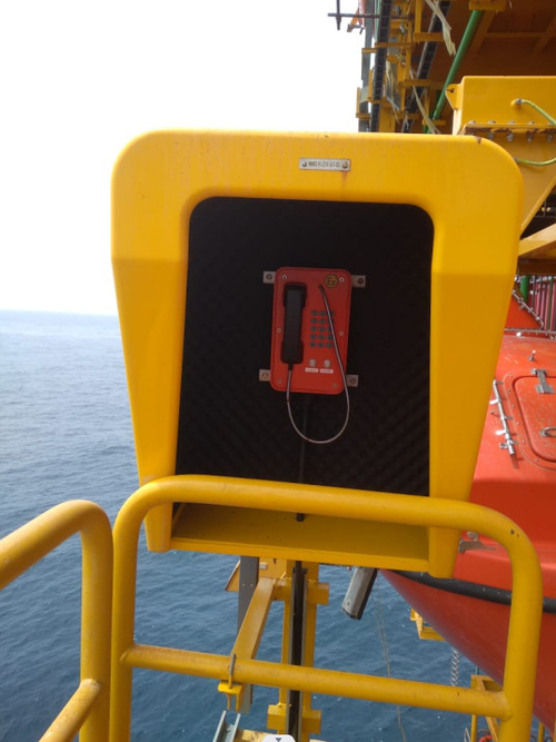 Het laatste nieuws van het bedrijf over JREX-103-2B geïnstalleerd op NWIS olie- en gasplatform in India