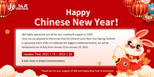 Het laatste nieuws van het bedrijf over Het Chinese Bericht van de Nieuwjaarvakantie!