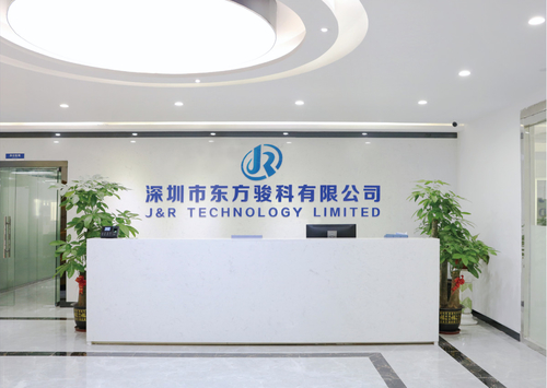 Het laatste nieuws van het bedrijf over JR de technologie nam aan de Aardolietentoonstelling deel in Hangzhou
