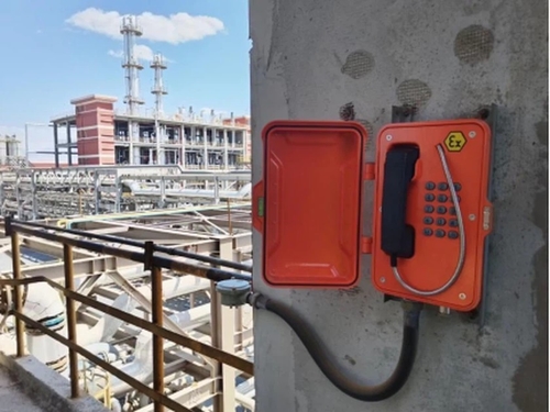 Het laatste nieuws van het bedrijf over Installatiebeelden van JREX101 in Chemische Installaties