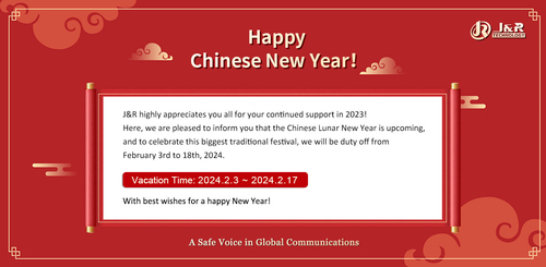 Het laatste nieuws van het bedrijf over Het Chinese Bericht van de Nieuwjaarvakantie!