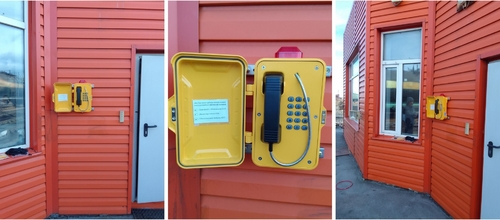 Het laatste nieuws van het bedrijf over Verbetering van de veiligheid en communicatie op de Russische spoorwegen met de waterdichte telefoon