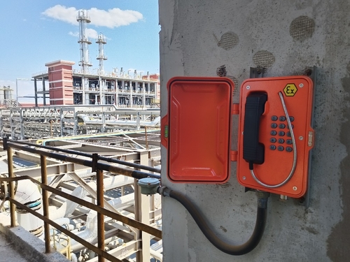 Het laatste nieuws van het bedrijf over Explosiebestendige luidspreker-intercomsystemen
