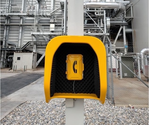 Het laatste nieuws van het bedrijf over Case Study. Een betrouwbare communicatieoplossing voor CCPP KOMOTINI LNG Power Plant in Griekenland