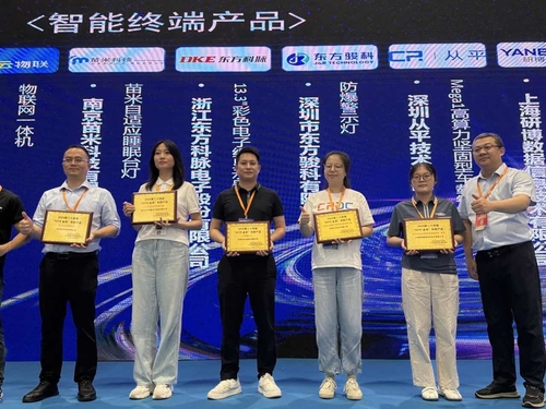 Laatste bedrijfsblogs JR Highlights van IOTE Shenzhen 2025 Exhibition