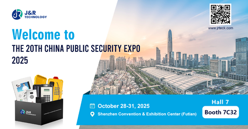 Laatste bedrijfsblogs China Public Security Expo CPSE 2025 | J&R