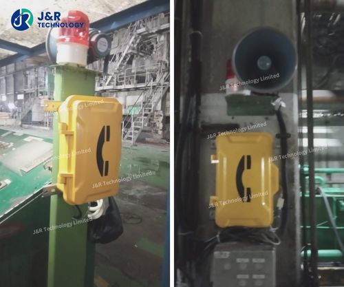 Laatste bedrijfsblogs Indonesian Factory deployed Industrial Communication with Rugged Waterproof Telephone JR101-FK-HB-AL