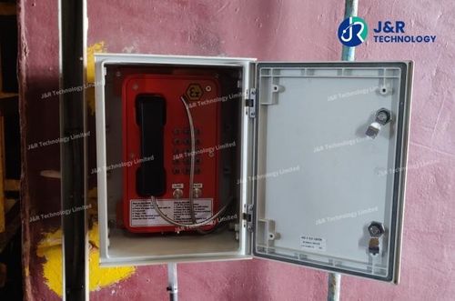 Het laatste nieuws van het bedrijf over Introductie tot een op maat gemaakte explosiebestendige telefoon voor het Indiase olieproject