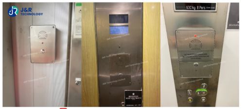 Het laatste nieuws van het bedrijf over Referentie voor Feedback over de Installatie van Noodtelefoon met Handsfree