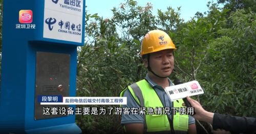 Het laatste nieuws van het bedrijf over De storm trotseren: J&R's Meishajian Satelliet Noodpool beschermt bezoekers te midden van supertyfoon Haqiga