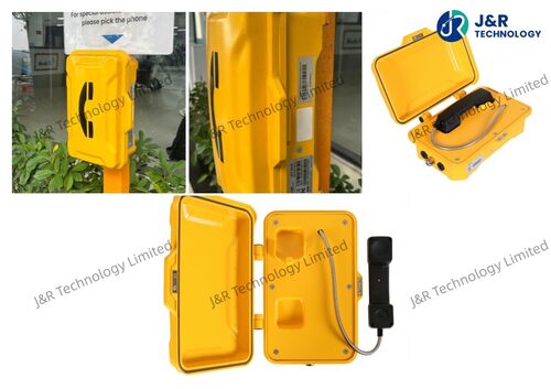 Laatste bedrijfsblogs JR Technology Ltd levert waterdichte SIP-telefoons aan de internationale luchthaven van de Malediven