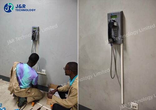 Laatste bedrijfsblogs De Betrouwbare Communicatie Backbone voor Oeganda's Parkeerfaciliteit Infrastructuur: JR212-FK-SIP Vandaalbestendige SIP Telefoon