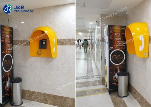 Laatste bedrijfsblogs J&R Technology Installeert Succesvol Geavanceerde Communicatieoplossingen bij North West Armed Forces Hospital, Saoedi-Arabië