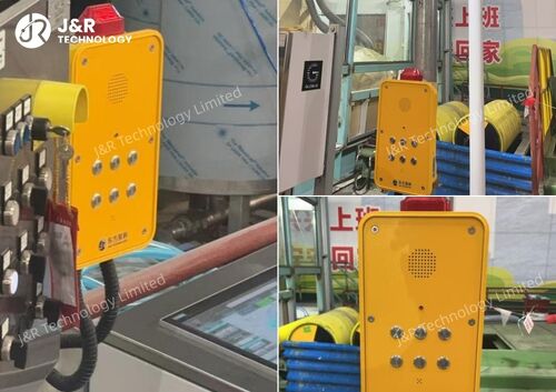 Laatste bedrijfsblogs Verbetering van de communicatie en de veiligheid in staalfabrieken met SIP-handsfree-intercom en versterkte hornluidsprekersystemen