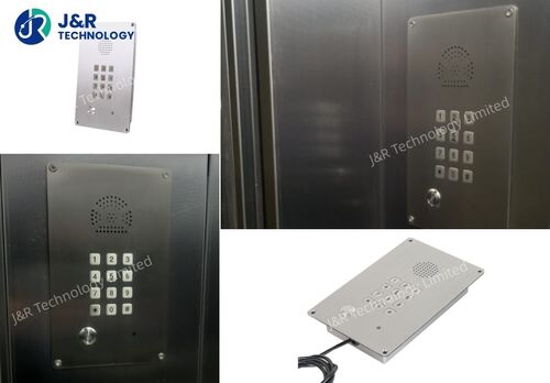 Laatste bedrijfsblogs JR309-FK-IW-Analoge Noodtelefoon Geïnstalleerd in Russisch Kliniek Lift Project om Passagiersveiligheid te Verbeteren