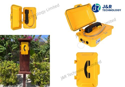 Laatste bedrijfsblogs Verbetering van de veiligheid van gasten en buitencommunicatie met IP66 weerbestendige telefoons in Maldiven Resorts