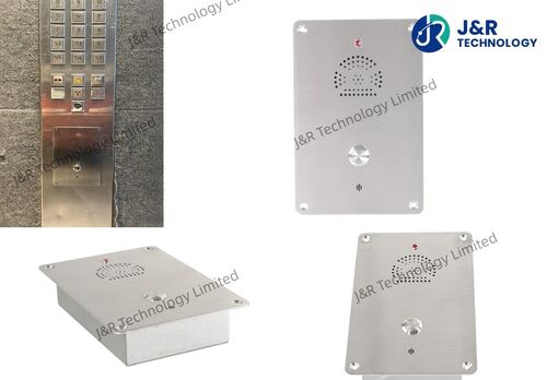 Laatste bedrijfsblogs JR301-SC-IW-SIP Emergency Intercom Delivers Reliable Guest Safety in Peru Hotel Elevator Projects
