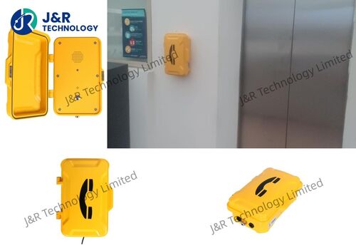 Laatste bedrijfsblogs JR102-SC-SIP industriële waterdichte telefoon geïnstalleerd op een school in Monterrey om de veiligheid op de campus te verbeteren