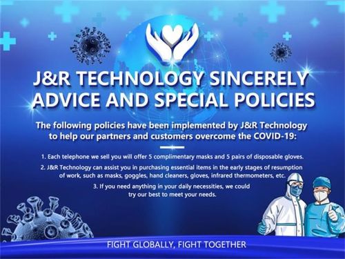 Het laatste nieuws van het bedrijf over J&R Technology oprecht advies en speciaal beleid onder de wereldwijde epidemie