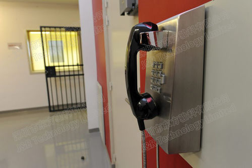 Het laatste nieuws van het bedrijf over J&R Anti-Vandaal Gevangenistelefoon Geïnstalleerd in Dijon, Frankrijk