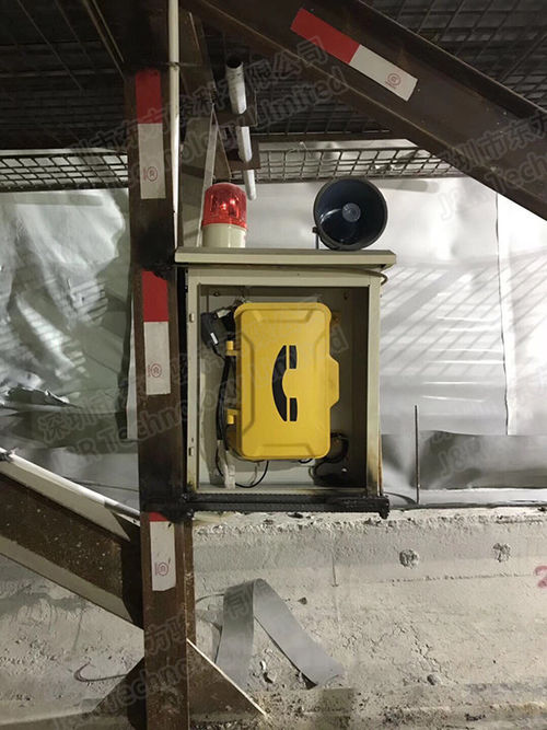 Het laatste nieuws van het bedrijf over J&R's spoorwegtelefoon gebruikt in de metro van Peking