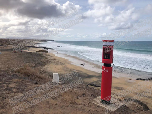 Het laatste nieuws van het bedrijf over Noodtelefoonzuil Gebruikt in Fuerteventura