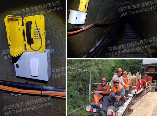 Het laatste nieuws van het bedrijf over Noodtelefoonproject voor de bouw van tunnels in Zwitserland