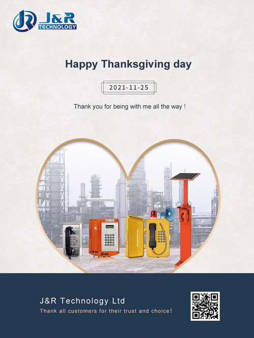Het laatste nieuws van het bedrijf over Gelukkige Thanksgiving!