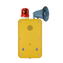Goede prijs. Anti-vandal radiotelefoon eenvoudige installatie voor chemische installaties / energiecentrales online